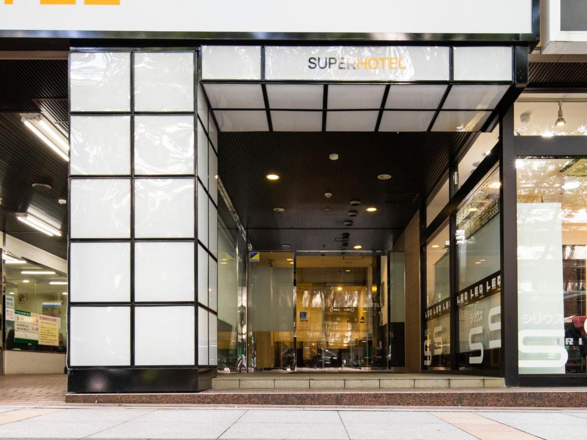 Super Hotel Inn Sendai Kokubuncho Luaran gambar