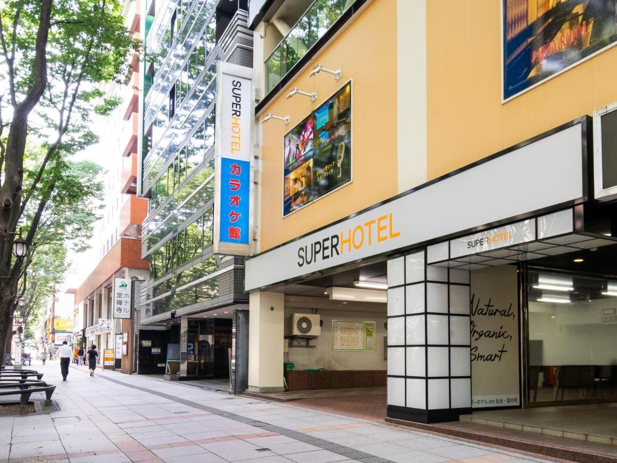 Super Hotel Inn Sendai Kokubuncho Luaran gambar