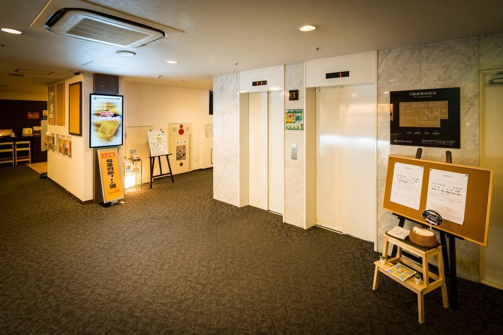 Super Hotel Inn Sendai Kokubuncho Luaran gambar