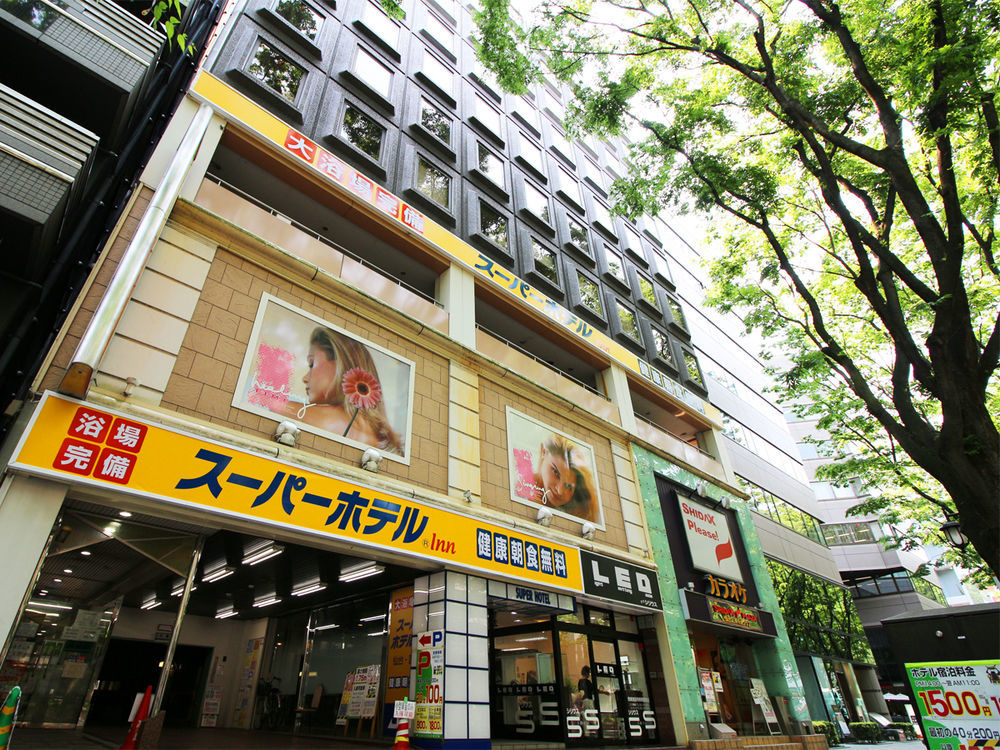 Super Hotel Inn Sendai Kokubuncho Luaran gambar