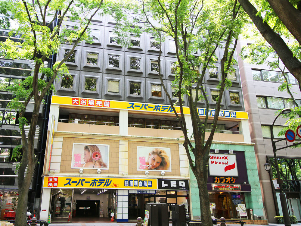 Super Hotel Inn Sendai Kokubuncho Luaran gambar
