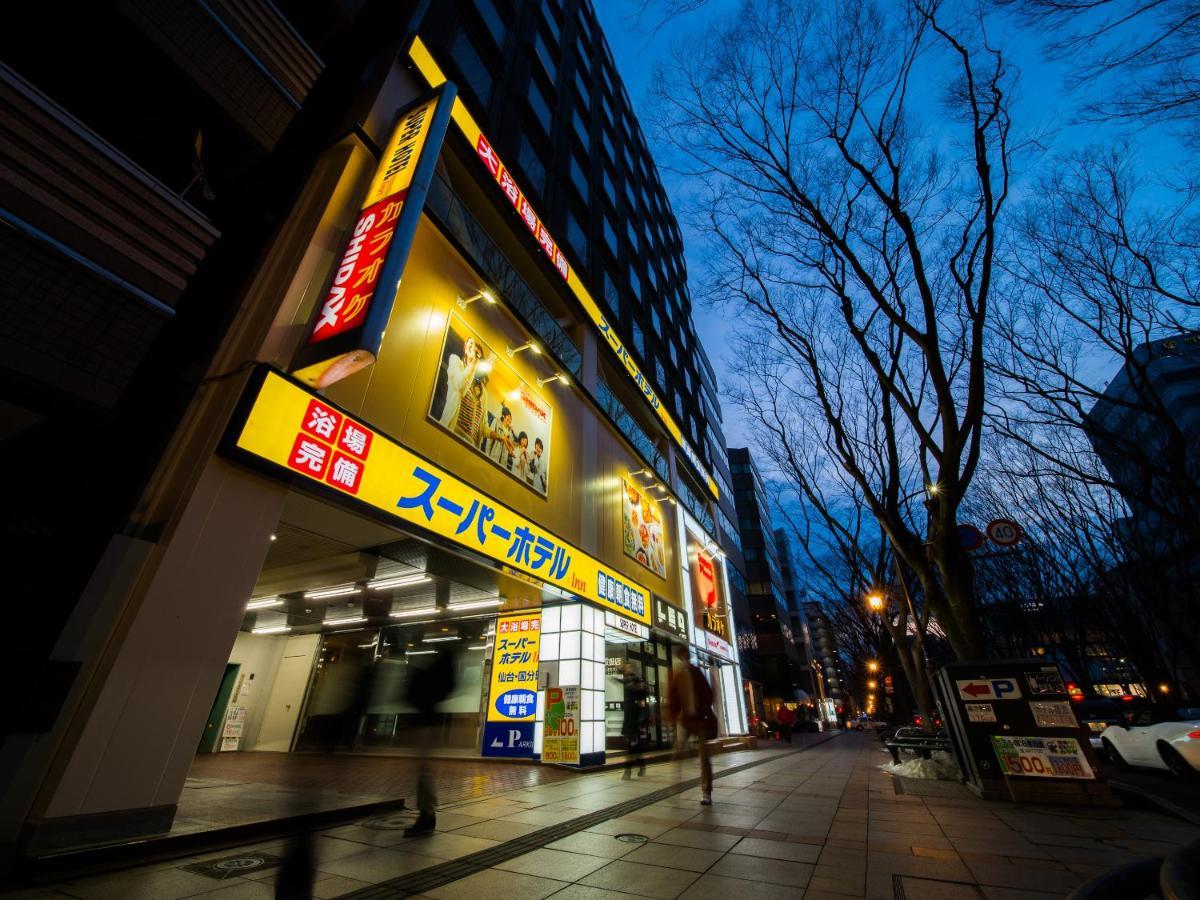 Super Hotel Inn Sendai Kokubuncho Luaran gambar