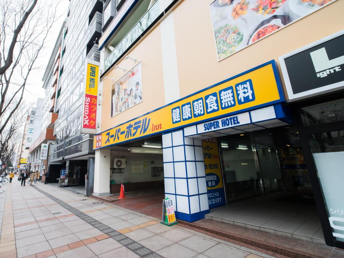 Super Hotel Inn Sendai Kokubuncho Luaran gambar